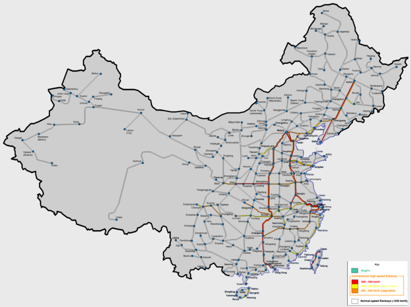 File:China Railway High-Speed.png