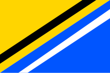 Flag of Holice.svg