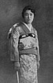 HIH Princess Asaka Kikuko, eldest daughter