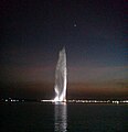 Jeddah Fountain