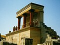 A portion of Arthur Evans' reconstruction of the Minoan palace at Knossos, Crete.