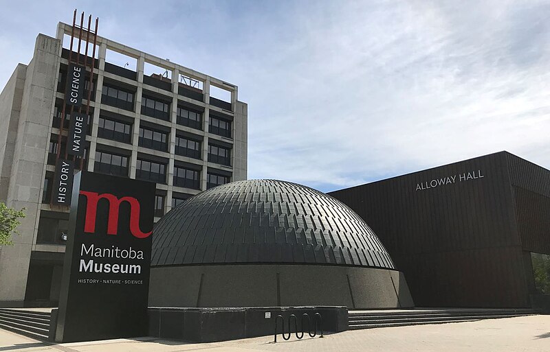 File:Manitoba Museum exterior.jpg