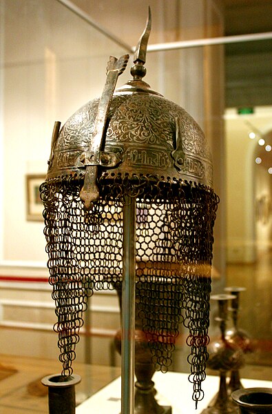 Файл:Medieval azerbaijani helmet.JPG