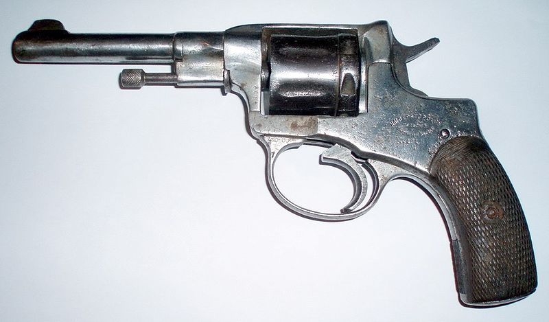 Файл:Nagant M 1895.jpg