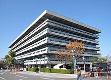 Nara Prefectural Police Headquarters.JPG