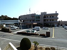 Naraha town office.JPG