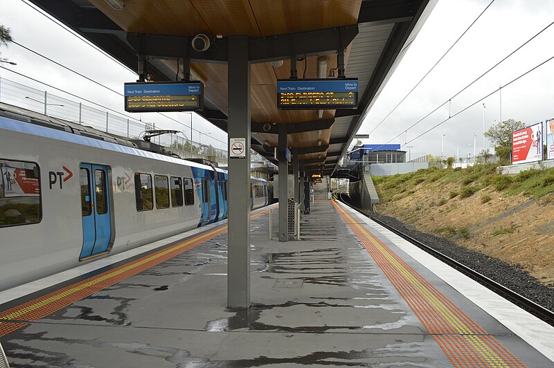 File:Nunawading Railway Station..jpg