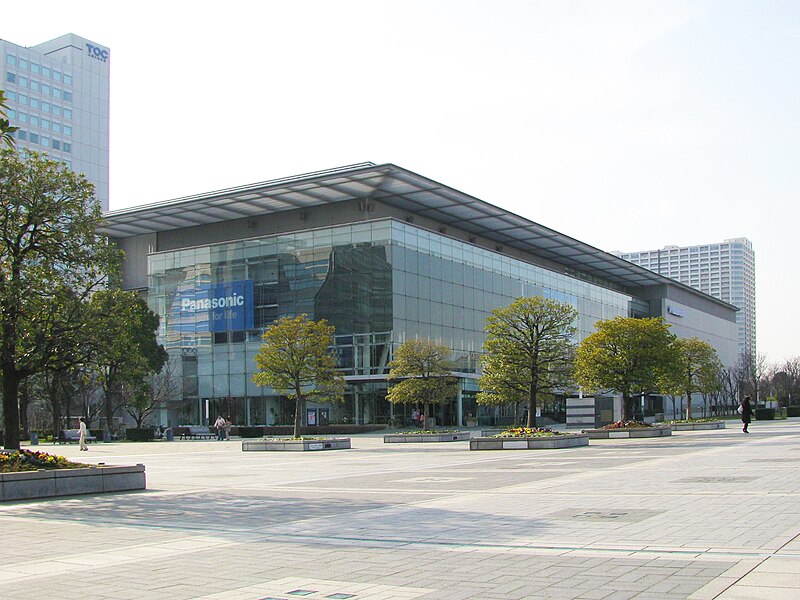 File:Panasonic Center Tokyo -01.jpg