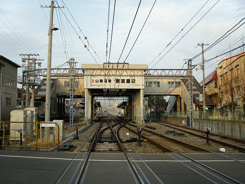 File:SY-Higashi-SumaStation.jpg