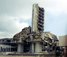 Oslobođenje building destroyed