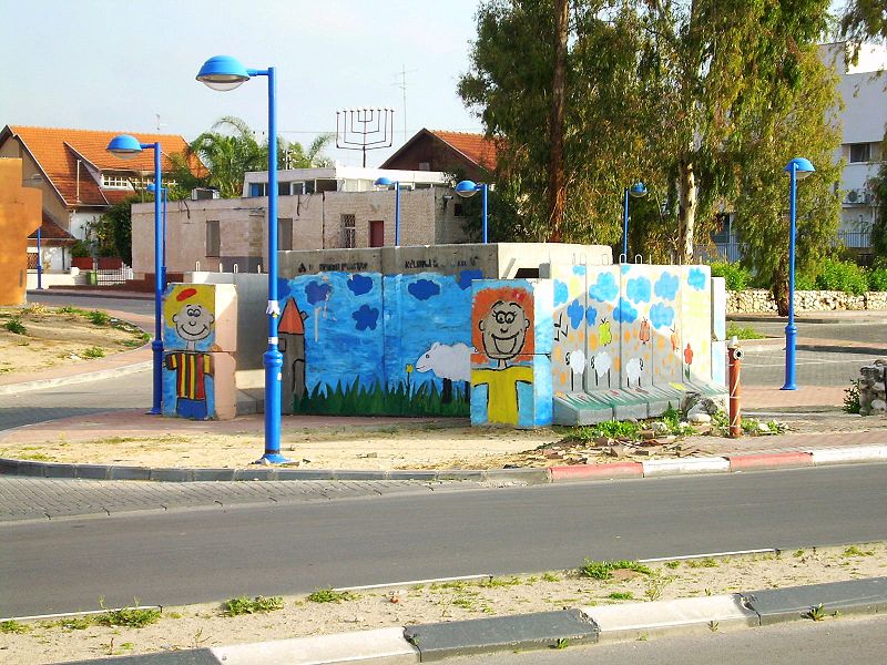 File:Sderot Shelter.JPG