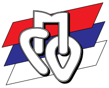 Serbian Renewal Movement logo.svg