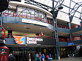 The Times Union Center's semi-enclosed atrium