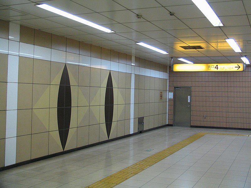 File:Yokohama subway-Odoriba-monument.JPG