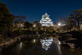 Osaka Castle and Osaka Business Park