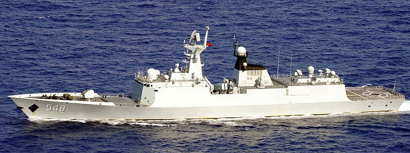 File:CNS Yiyang (FFG-548).jpg