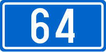 Državna cesta D64.svg