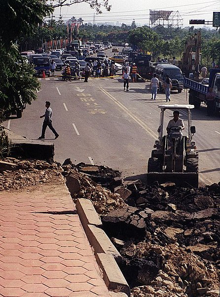 File:Earthquake- road crack.jpg