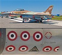 Israeli Air Force F-16 with 6.5 kill marks of other aircraft and one bombing of a nuclear reactor - more kills than any other in the world.