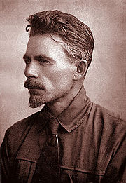 Казанцев Ф. П. 1923. предоставлено семьей