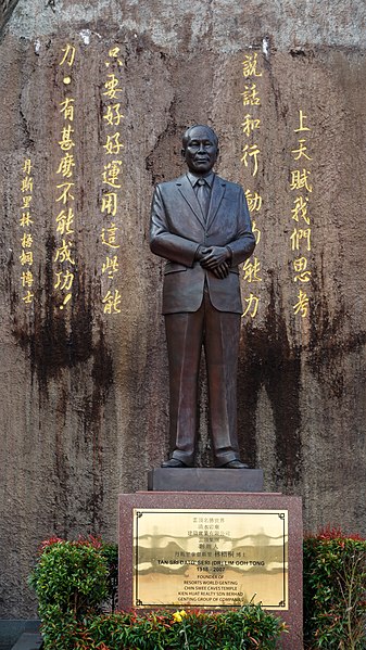 File:Genting-Highlands Malaysia Chin-Swee-Caves-Temple-10.jpg