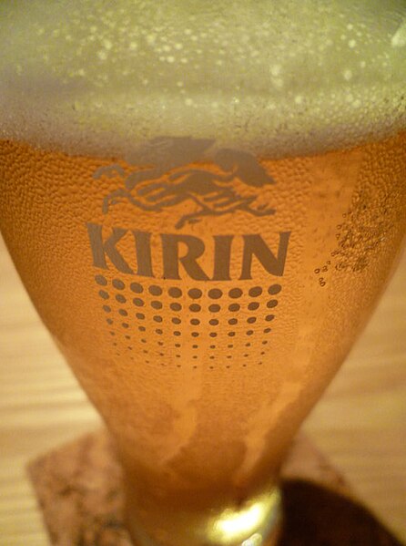 File:Kirin beer.jpg