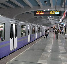 Kolkata Metro, India's first metro rail system