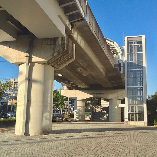 File:Obata Ryokuchi Station.jpg