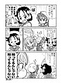 Wikipe-tan manga (4/4)