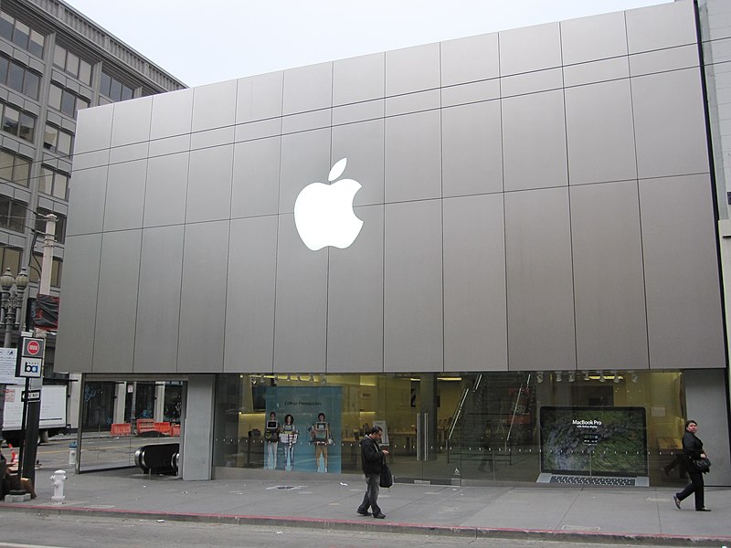 Archivo:Apple Store LA.jpg