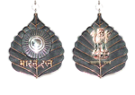 Thumbnail for Bharat Ratna