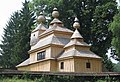 Image 11This wooden church in Bodružal is an example of Rusyn folk architecture and is a UNESCO World Heritage Site (from Culture of Slovakia)