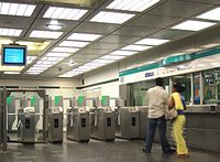 Pont de Sèvres ticket hall