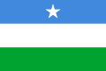 Flag of Puntland (Somalia)