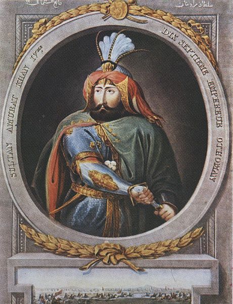 Файл:IV. Murat.jpg