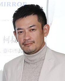 Ko Shu-yuan 2019.jpg