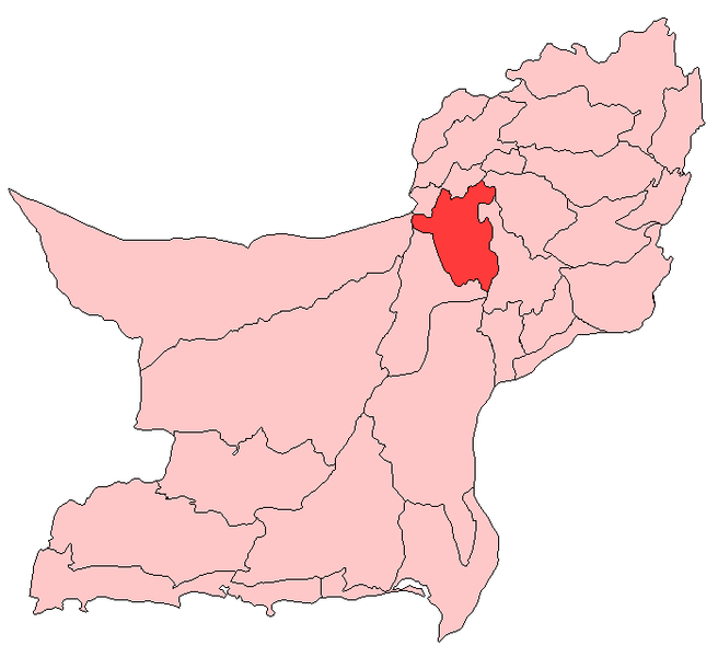 File:Mastung District.png