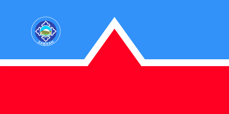 File:Mn flag zavkhan aimag.svg