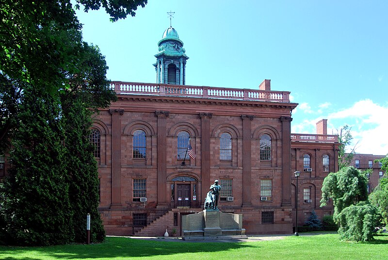 File:Old Albany Academy 2.jpg