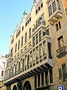 Palacio Güell, Patrimonio de la Humanidad por la Unesco desde 1984.