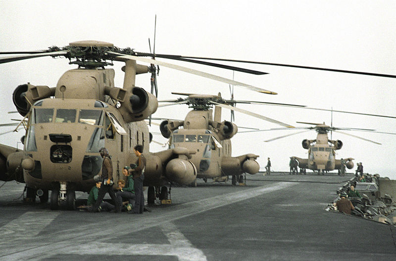 File:RH-53SeaStallionIranOperation.jpg