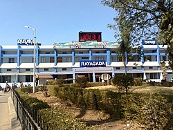 Rayagada Railway Station