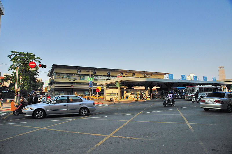 File:TRA KaoHsiung Station.JPG