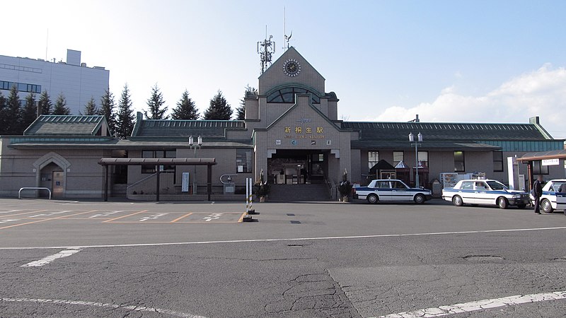 File:Tobu-railway-TI55-Shin-kiryu-station-building-20141231-131412.jpg