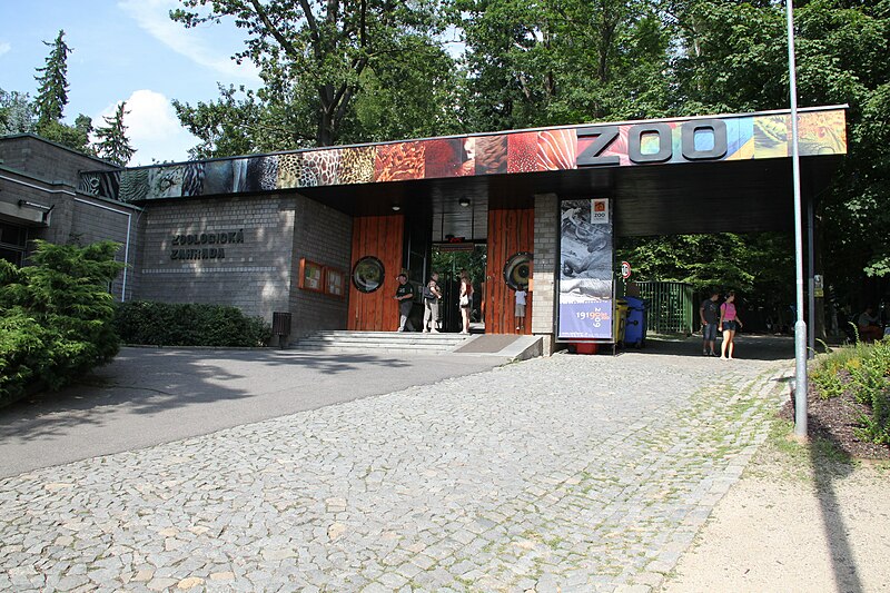 Файл:Zoo Liberec vchod.jpg