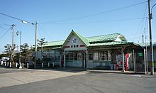 Akasaki Station.jpg