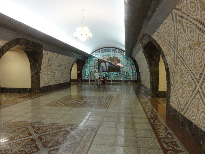 Файл:Almaty-Metro station Almaly.JPG