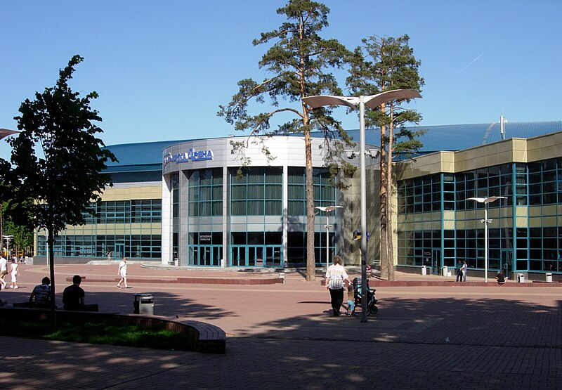 File:Balashikha Arena.jpg