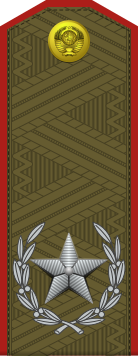 Файл:CCCP-Army-OF-9b (1943–1955)-Field.svg