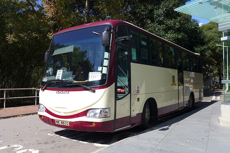 File:CUHK Shuttle Bus 2016.JPG